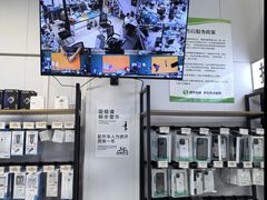 -鸿漾科技·手机维修·回收换新(上海旗舰店)