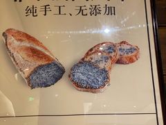 -Let's Taipei 非常烘焙(太古里店)