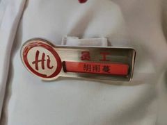 -海底捞火锅(牡丹园店)