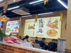 -东门口·新式老北京火锅(河西龙湖天街店)