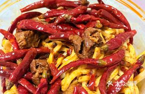 Smoking Spicy Beef Noodles