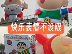 -杭州湖滨银泰in77