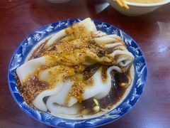 -张明富面皮店(东大街店)