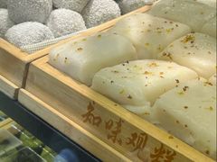 -知味观(湖滨店)