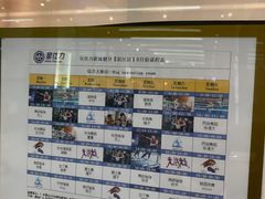 -星仕力游泳健身(滨江店)
