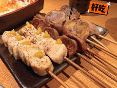 -鸟屯(三里屯店)