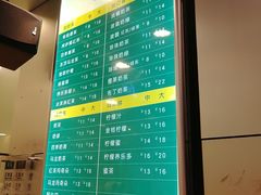 -1点点(河南中路店)