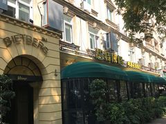-碧特博格·20年品牌西餐厅(芜湖路店)