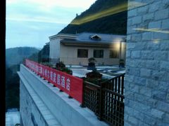 -三清山希尔顿度假酒店