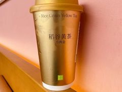 -奈雪的茶(广州万菱汇PRO店)