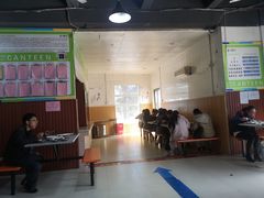 -福建师范大学(仓山校区)