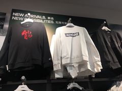 -阿迪达斯(八方汇精品优惠店)