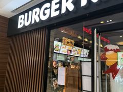 -汉堡王(砂之船奥莱店)