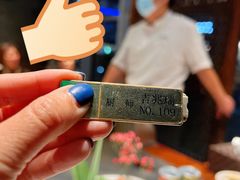 -大渔·观筵(三里屯太古里店)