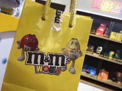 -m豆巧克力世界(上海世茂广场店)