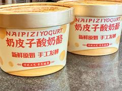 -大清花饺子(山庄店)
