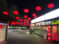 -北京长白山国际酒店(鸟巢店)