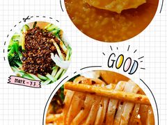 -魏家凉皮(博水商务大厦店)