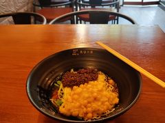 -豆爺小面(朱雀店)
