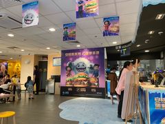 -麦当劳(贵和购物中心B1店)