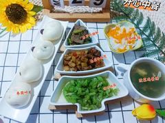 -金色摇篮潜能开发幼儿园(大兴校区)