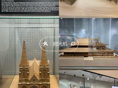 -广州市城市规划展览中心