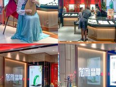 -摩登百货(岗顶店)