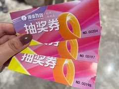 -杭州西湖银泰百货