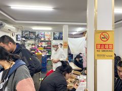 -陈记卤煮小肠