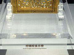 -宁夏博物馆