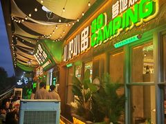 -曾百万小炉小串自助烧烤(高新店)