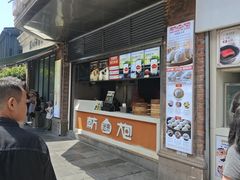 -南方迷宗大包(湖滨店)