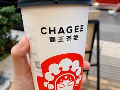 -霸王茶姬(南强街店)