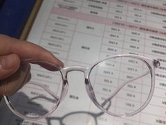 -OYEA欧野眼镜(武商MALL·众圆店)
