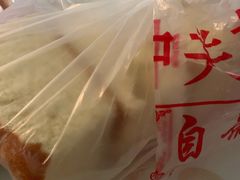 清蛋糕-中关村茶点