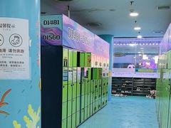 -水立方嬉水乐园