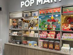 -泡泡玛特POPMART(石景山万达店)