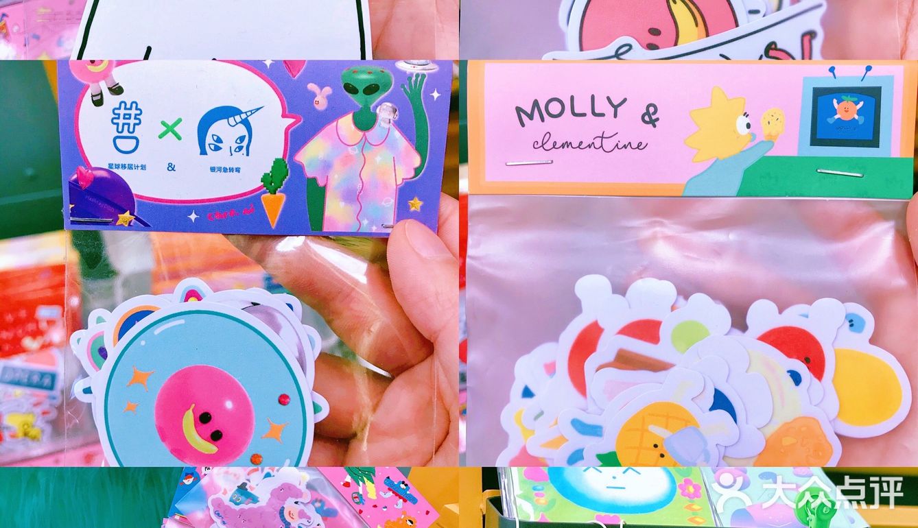 🆘救命!我陷进去了‼️仅此一家•少女心爆棚的甜品店