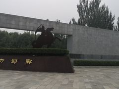 -河北省园博园