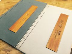 -一轩饺子馆(丽都店)