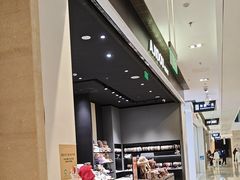 -ajidou阿吉豆(大连柏威年购物中心店)