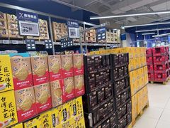 -盒马X会员店(上海森兰商都店)