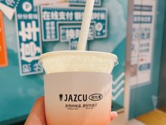-Jazcu珍仕菓鲜榨果汁(西单大悦城店)