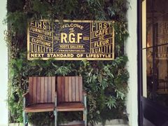 RGF-RGF(巨鹿路店)