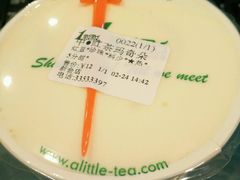 -1点点(新会店)