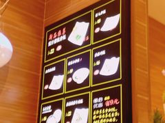 -好人民间小吃·番茄鱼酸菜鱼(木渎悠方店)