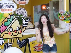 -首开·龙湖成都西宸天街