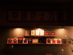 -JZ Club 爵士酒吧(上海店)