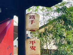 -Metal hands·铁手咖啡