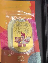 -周生生Chow Sang Sang(新世界店)